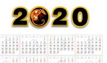 2015年安床吉日一览表