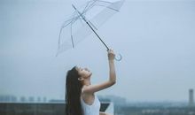 为爱甘愿奋不顾身的四个星座，金牛座一根筋，摩羯座执迷不悟