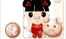 亚提米斯2013癸巳年生肖运势：肖猪者