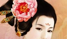 亚提米斯12星座桃花开运历2014.3.17—3.23