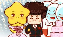 订婚黄道吉日 2020年11月28日农历十月十四可以订婚么