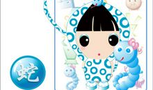 亚提米斯2013癸巳年生肖运势：肖蛇者