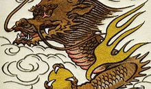 属龙的贵人属相