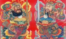 尉迟门神的来历