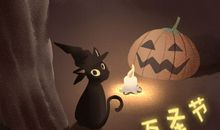 2020万圣夜可以做什么 有什么传统活动