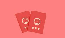 领证吉日速查 2021年4月9日农历二月二十八吉利吗