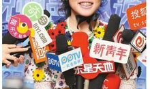 12生肖谁是Hold住姐