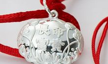 最富贵的生肖出生时柱