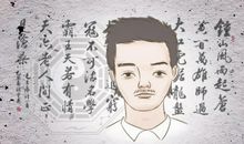 感情事业双失败的男人面相