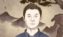 男人福缘浅薄的面相特征