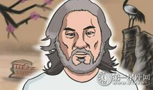 什么面相的人具备生意头脑