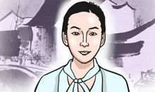 生活富足人的面相特征