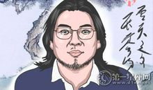 什么面相的人感情之路一直不顺