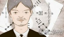 什么面相的人不喜欢吃鱼