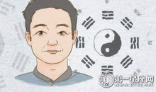 什么面相的人喜欢隐藏委屈