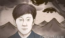 如何从面相上分辨出打工仔