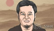 什么面相的人会自觉加班