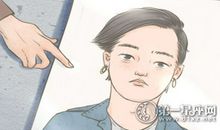 什么面相的人容易被感动