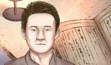 自卑懦弱的面相有什么特征