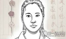 什么面相的人婚后性格会变好