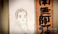 面相分析经常跳槽的人