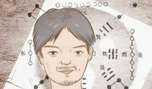 龙相是什么 极贵面相的特征