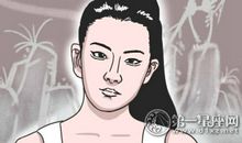 什么面相的人容易被感情所困