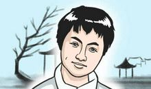 面相分析小气不大度的人