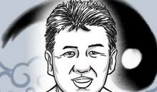 什么面相的人中年结婚更幸福