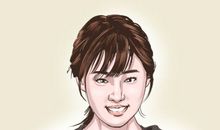 面相分析天柱纹和悬针纹区别