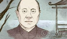 什么面相的人经常容易被误会