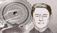 面相判断哪些人是汉奸