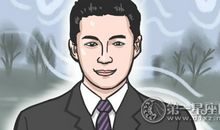 面相分析好赌之人