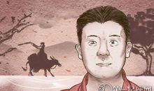 哪些面相的人遇到困难就想放弃