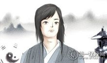 和什么面相的人相处很难受