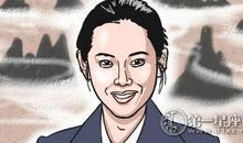 面相分析不能找的保姆面相