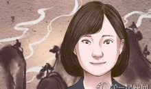 面相分析不好相处的婆婆面相