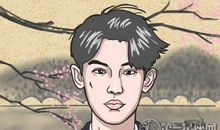 注定一生没有好福气的面相