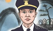 什么面相的人是有福之人