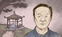 什么面相的人需要去外地工作