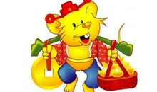 生肖牛的简单算命