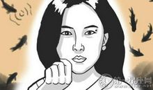 如何从面相看出是否有灾祸