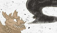 真正状元面相的特征