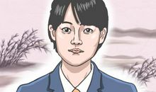 男人有酒窝面相代表什么 好不好