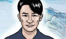 挣钱能力特别强面相特点