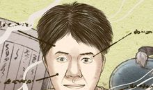 有福的面相特点 想不发都难