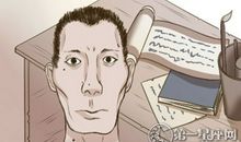 面相分析读文科的人