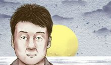 哪些面相的人注定贫穷 难守祖业