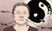 去外地发展事业能赚大钱的面相