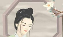 详解：颧骨低的人命运如何？